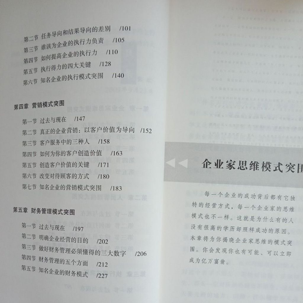 my-11134207-7rasf-mcd4rjkw305nc6