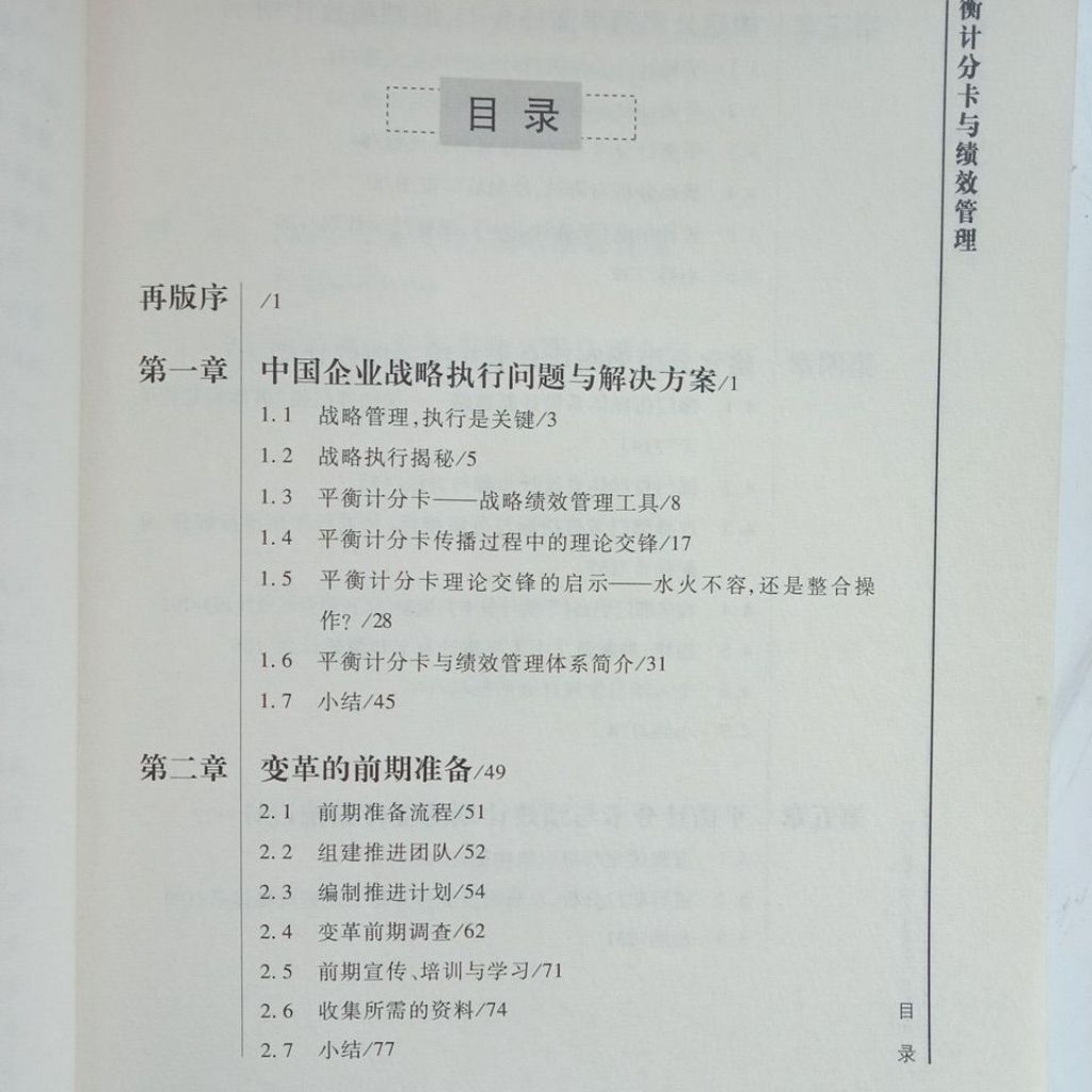 my-11134207-7rasc-mcd59zo2b5ordd