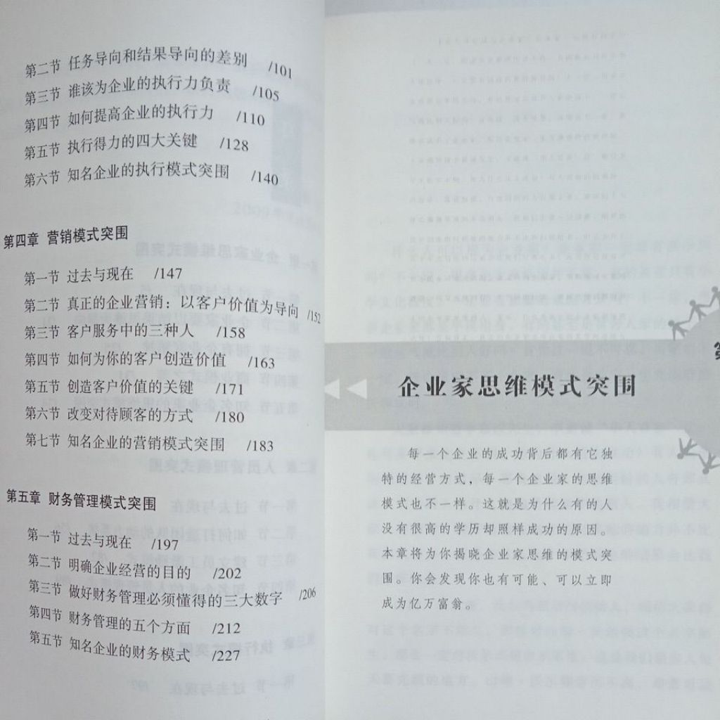 my-11134207-7rasb-mcd8f9n2kpfu34