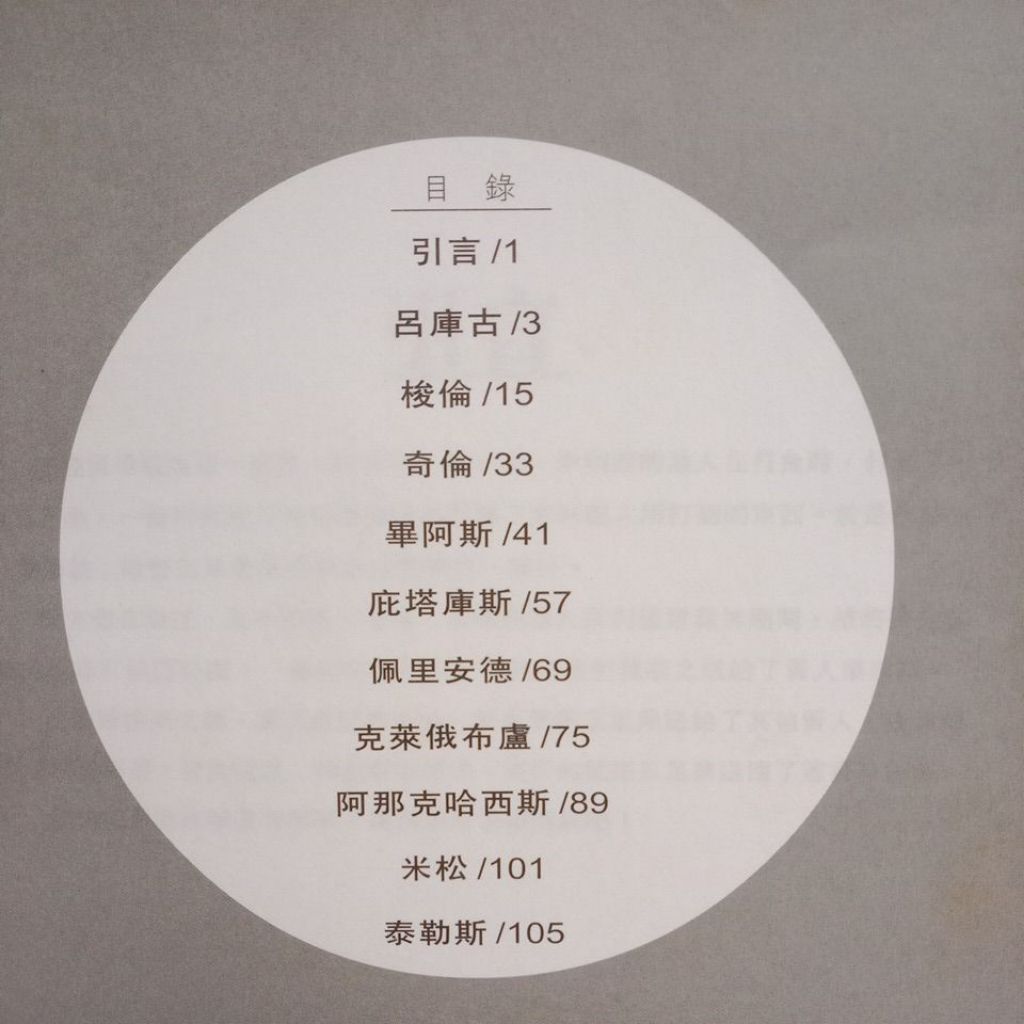 my-11134207-7ras9-mce9n80zm67ccc