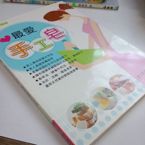 my-11134207-7rasl-mce9ws7q69k878