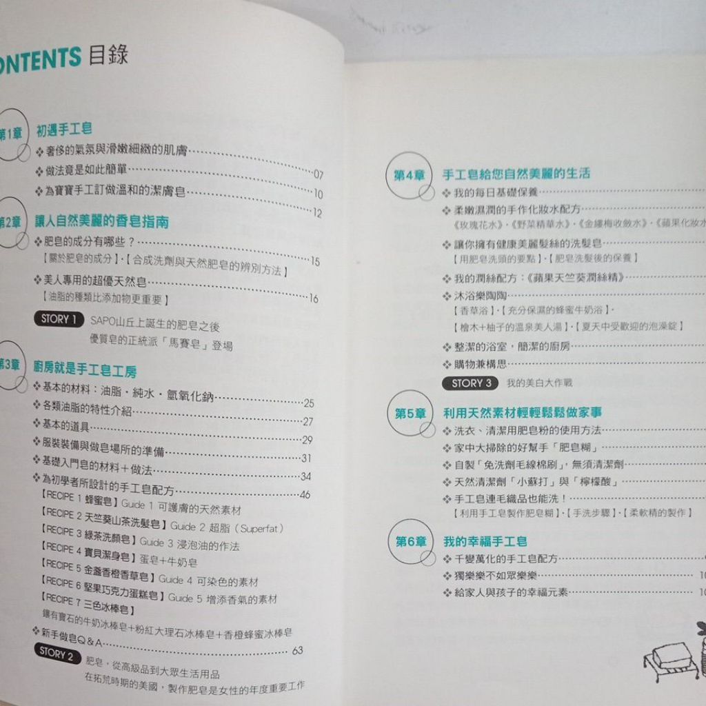 my-11134207-7rasd-mce9ws7q7o4o1a