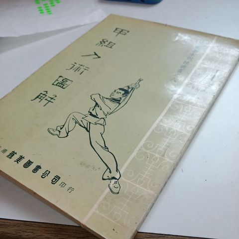 my-11134207-7rasd-mcee0jilv0y3c1