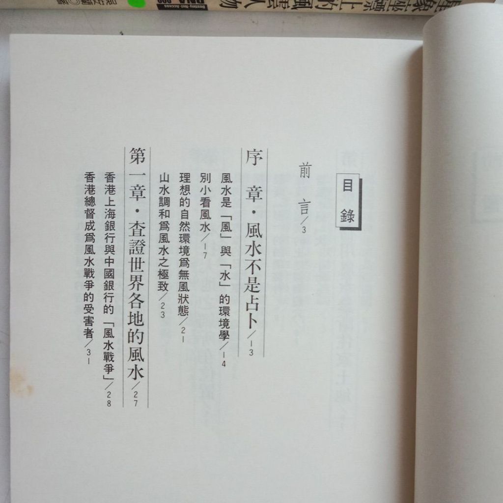my-11134207-7rasf-mcecwdf20ijsc9