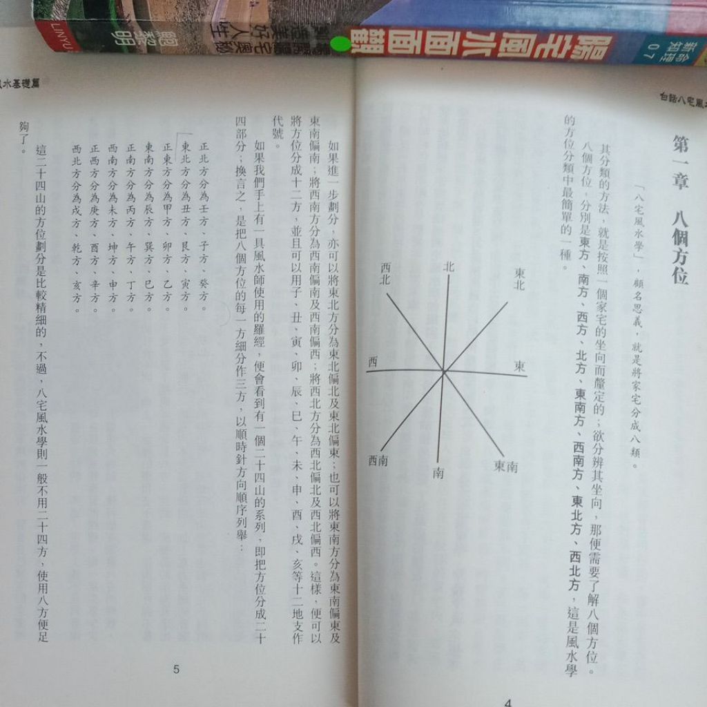 my-11134207-7rasd-mcecwdf2aciw32