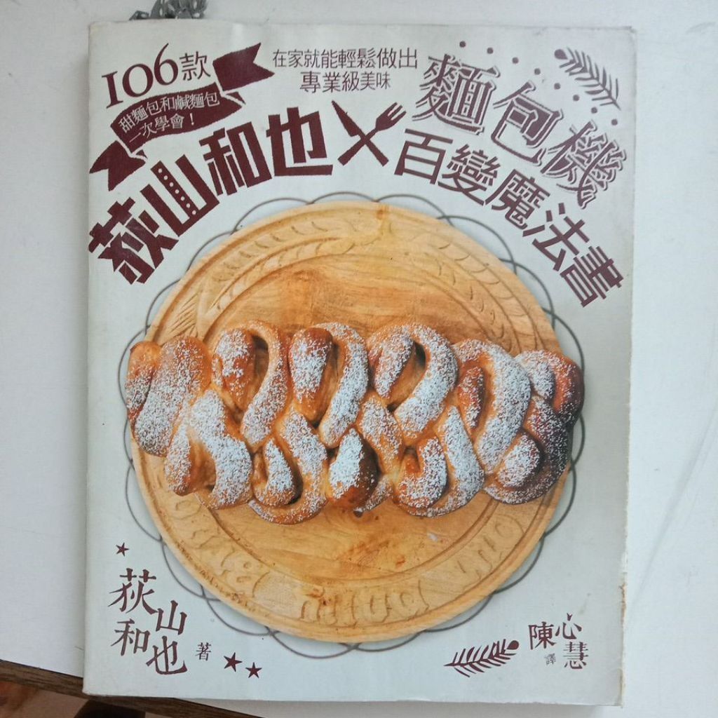 my-11134207-7rasc-mcfs3sldjjs8f9