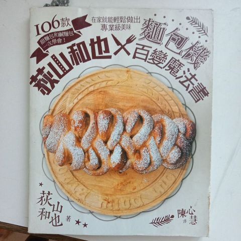 my-11134207-7rasc-mcfs3sldjjs8f9