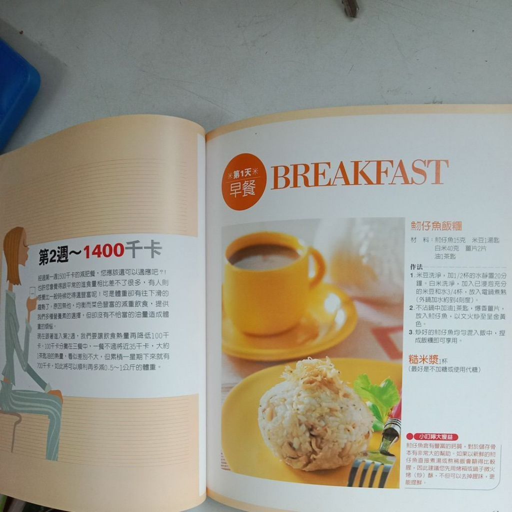 my-11134207-7rasd-mcfxj3peh9ewc2