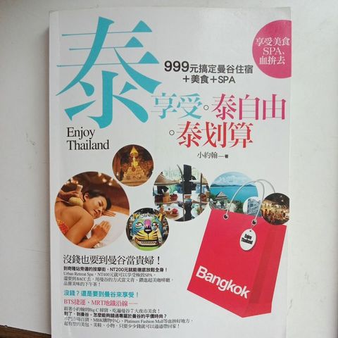 my-11134207-7rasg-mdsk9fqjms35e1