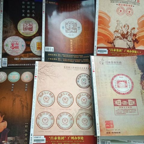 my-11134207-7rasl-mchao2n68zytf1