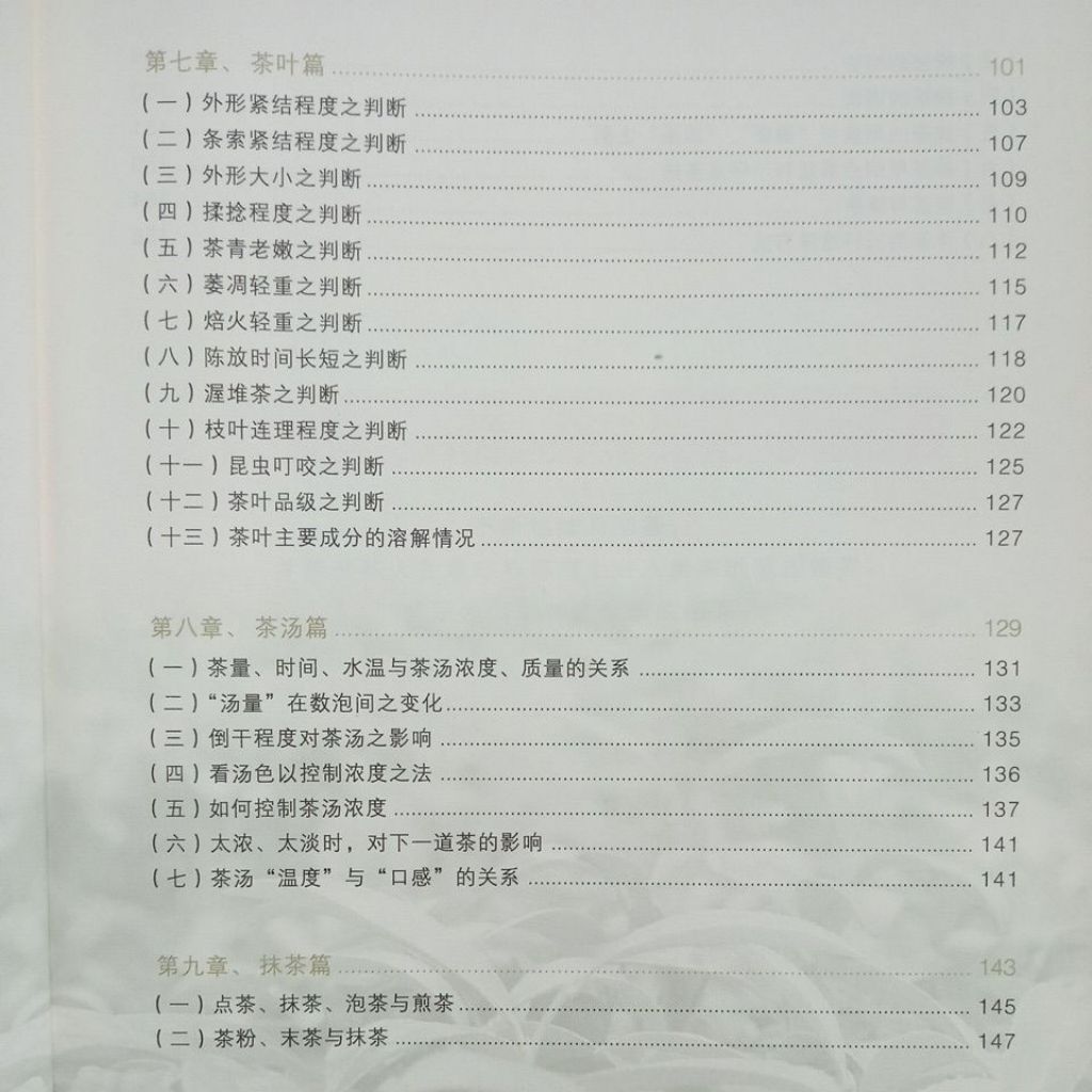 my-11134207-7rasd-mcimqyq9tmo35d