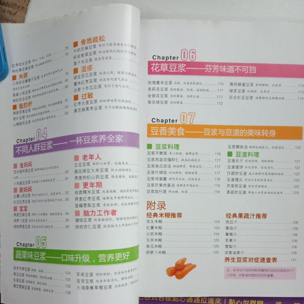 my-11134207-7rasj-mczxyonlgzrp27