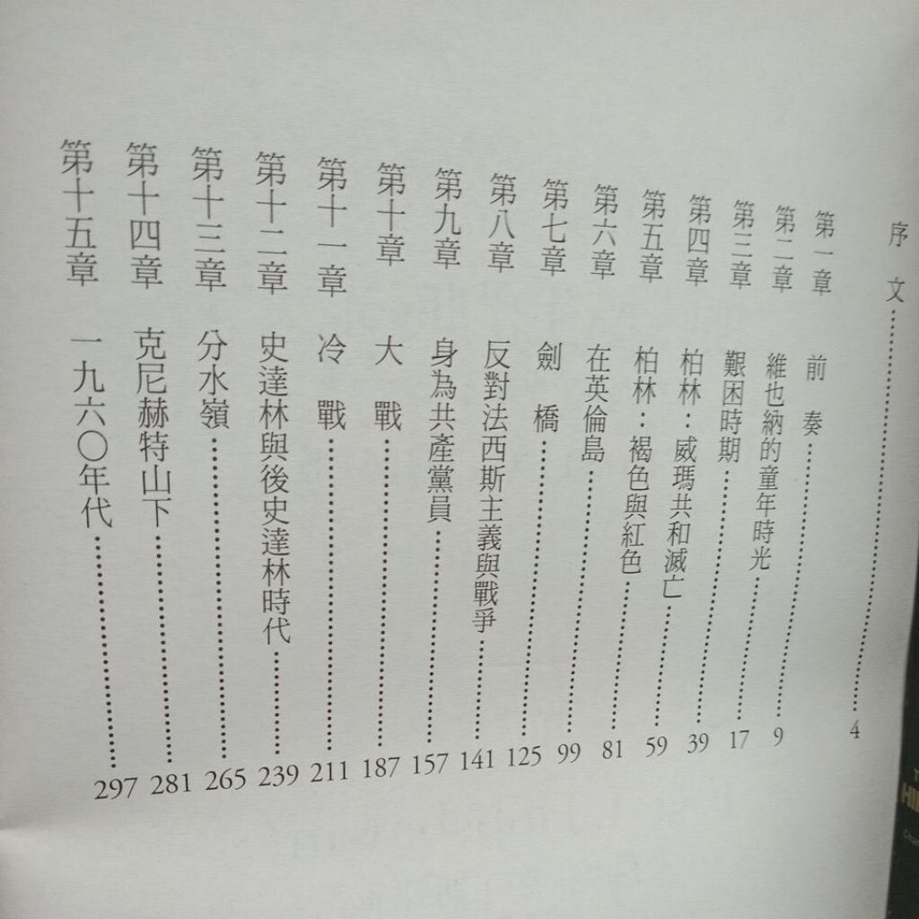 my-11134201-7rasj-mcn9ie3xdzjjef