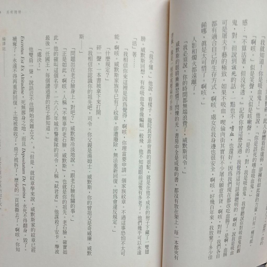 my-11134207-7rasf-mcodn3hq2m1hfe