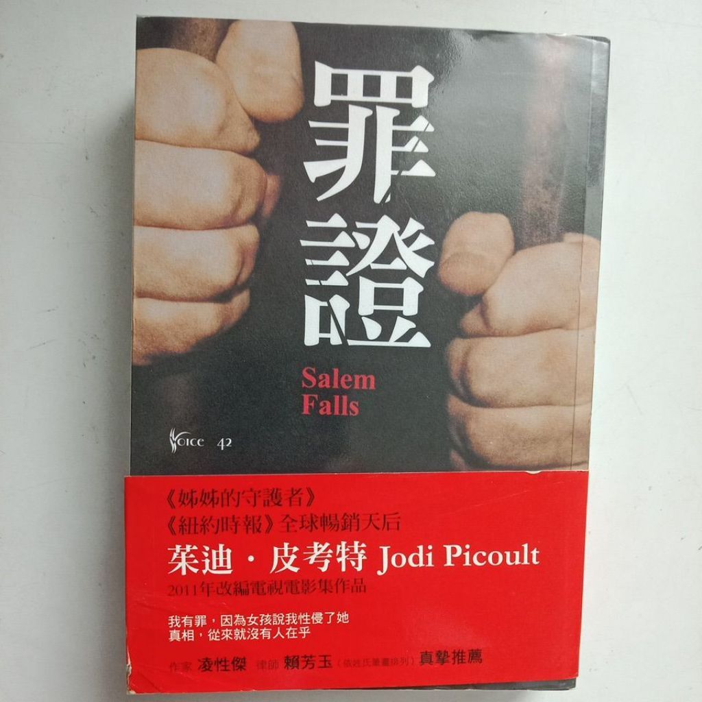 my-11134207-7rash-mcod7ddol5atdb