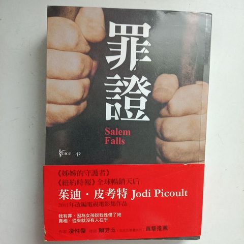 my-11134207-7rash-mcod7ddol5atdb