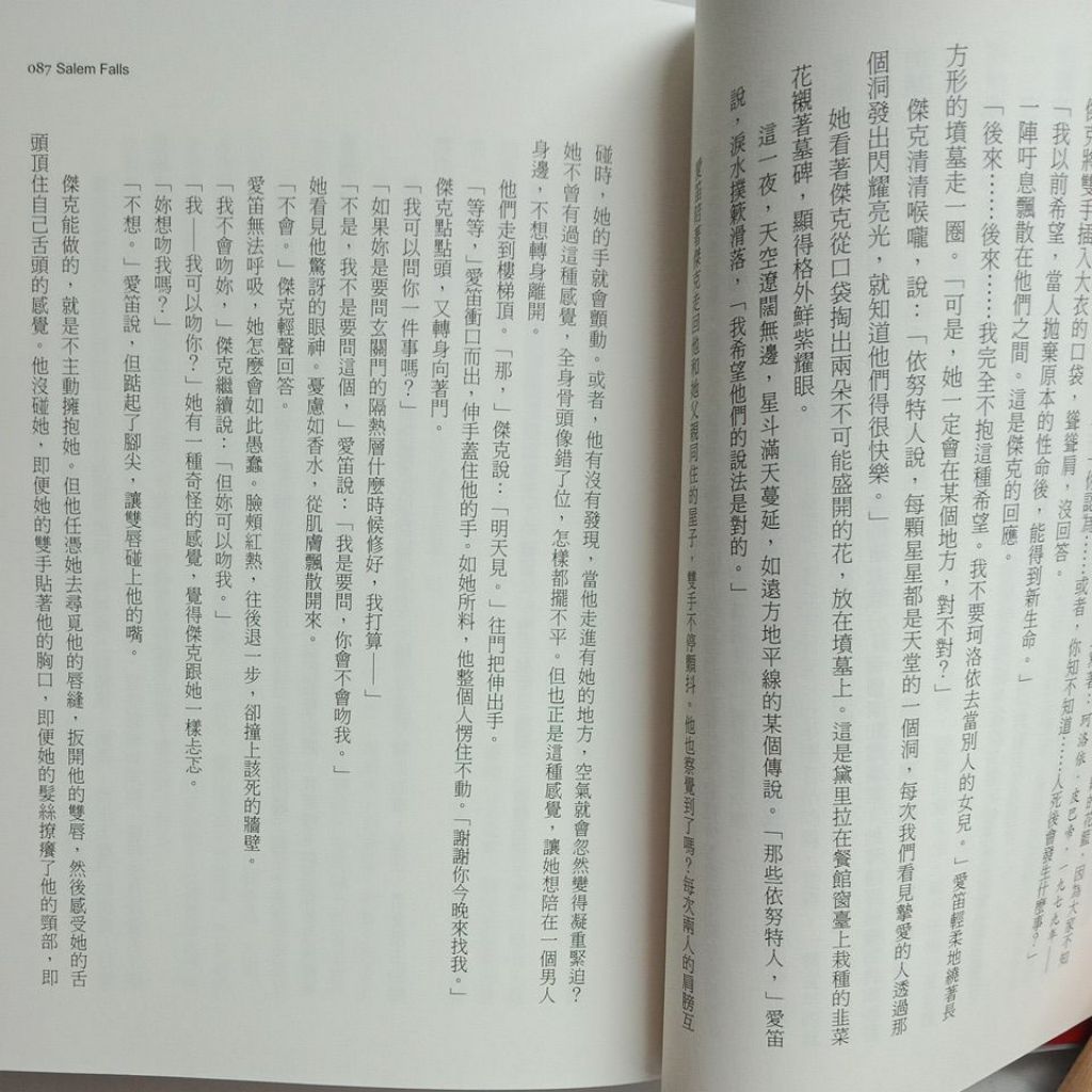 my-11134207-7rasd-mcod7ddoqrkl04