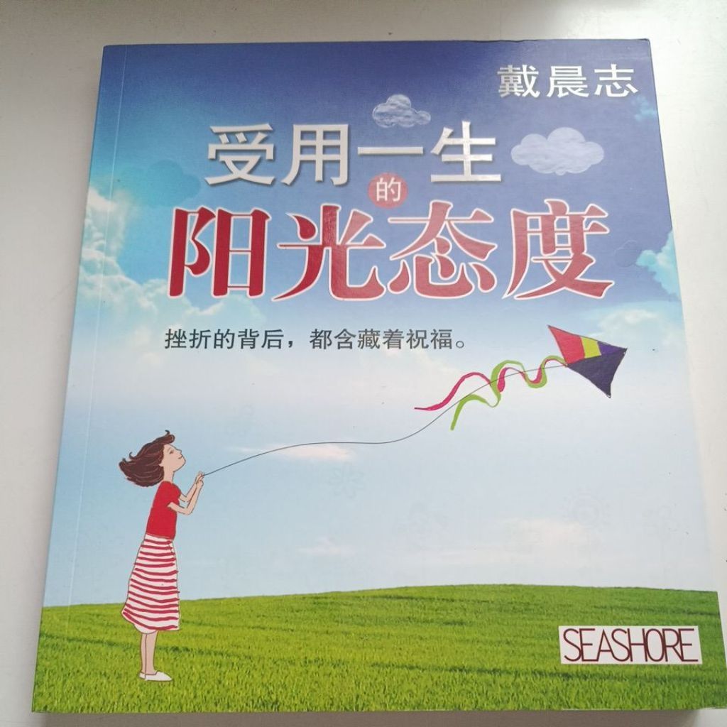 my-11134207-820li-mh73a00rolxme1