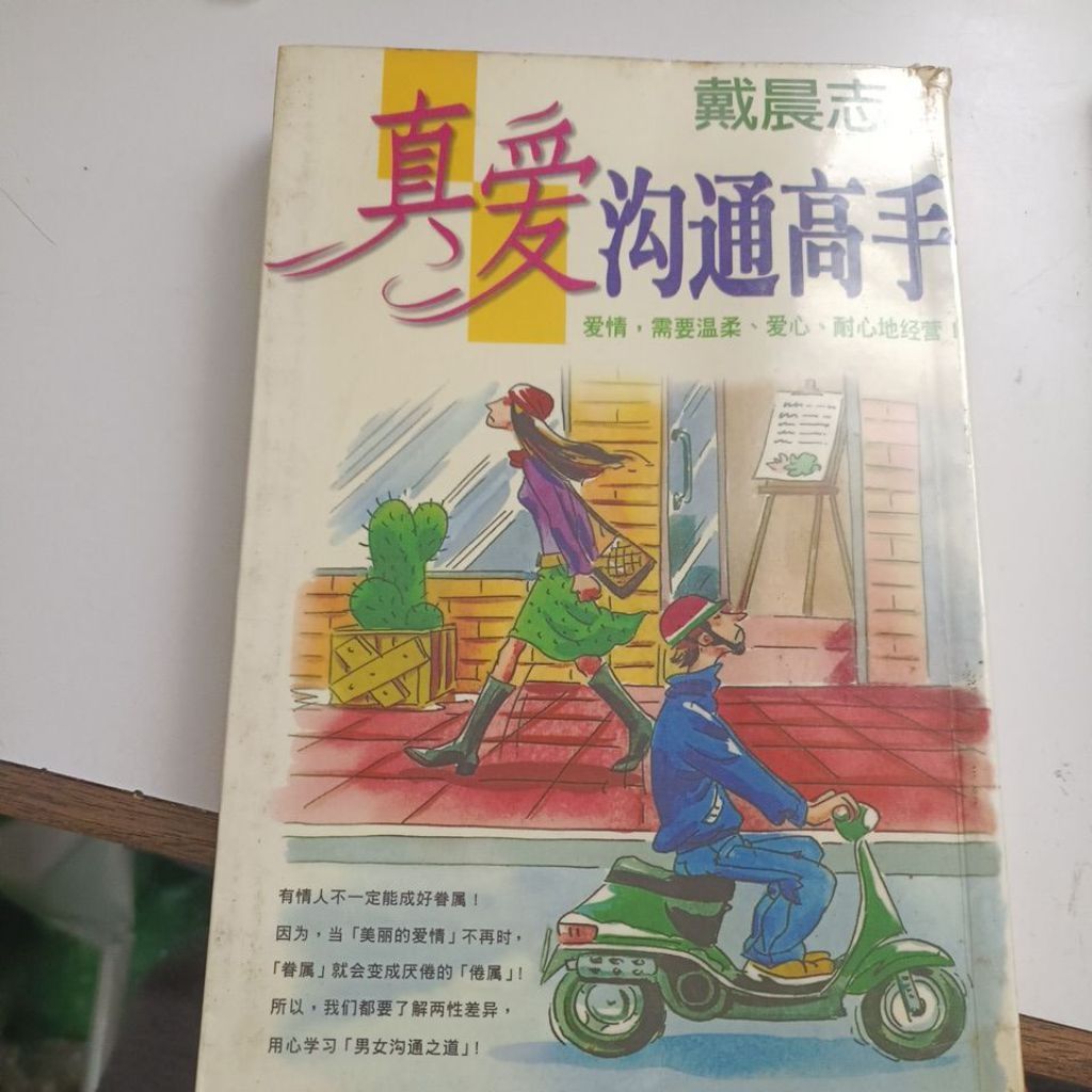 my-11134207-820lb-mjm4zcd9n6yue0