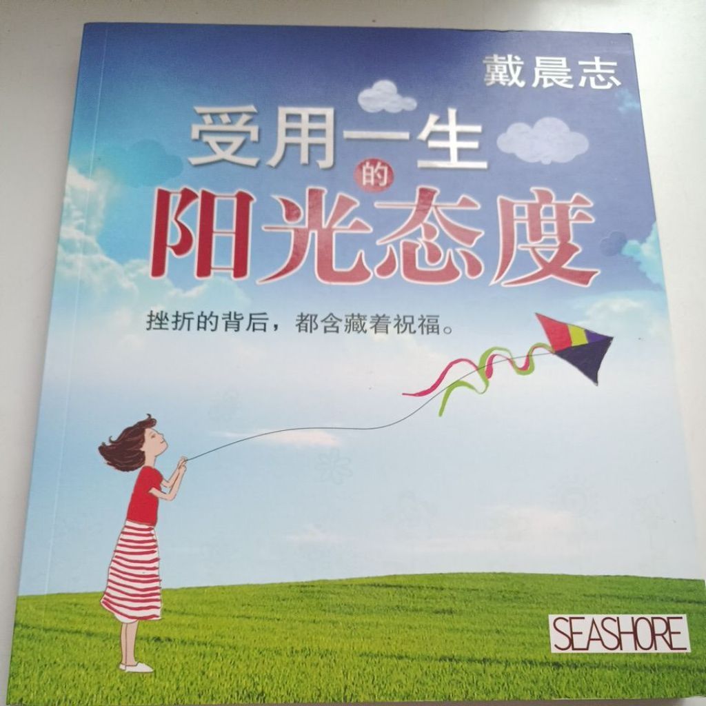 my-11134207-820lh-mh73a00rn7d662