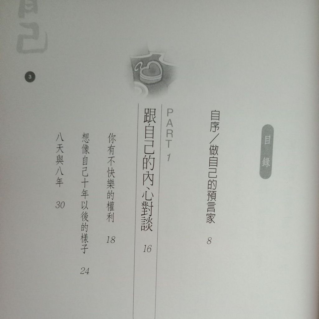my-11134207-7ras9-mcohc25lls0l1c