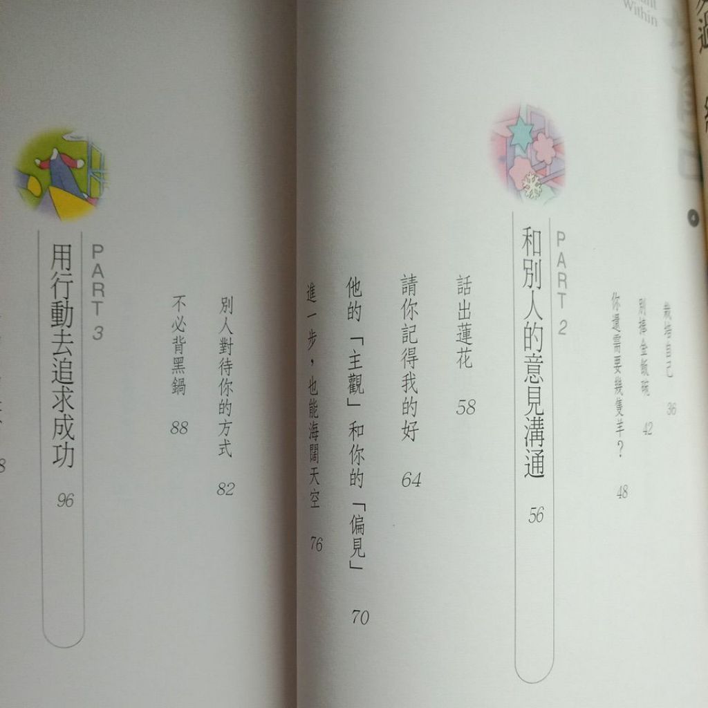 my-11134207-7rasb-mcohc25ln6l19d