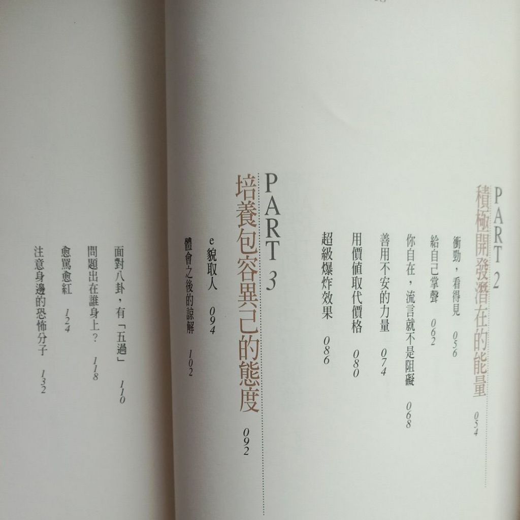 my-11134207-7rasb-mcohc25ldclx81