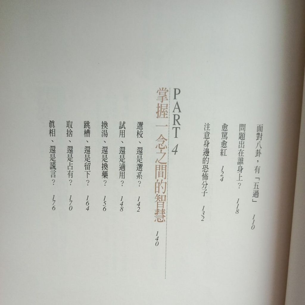 my-11134207-7rase-mcohc25ler6dfa