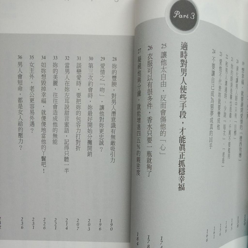 my-11134207-7rasi-mcojudqbctl121