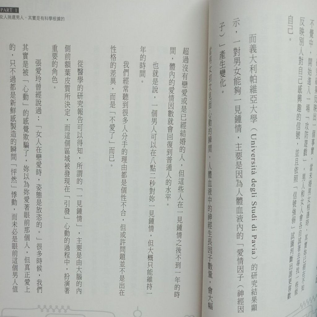 my-11134207-7rasm-mcok3ocz9ybn67