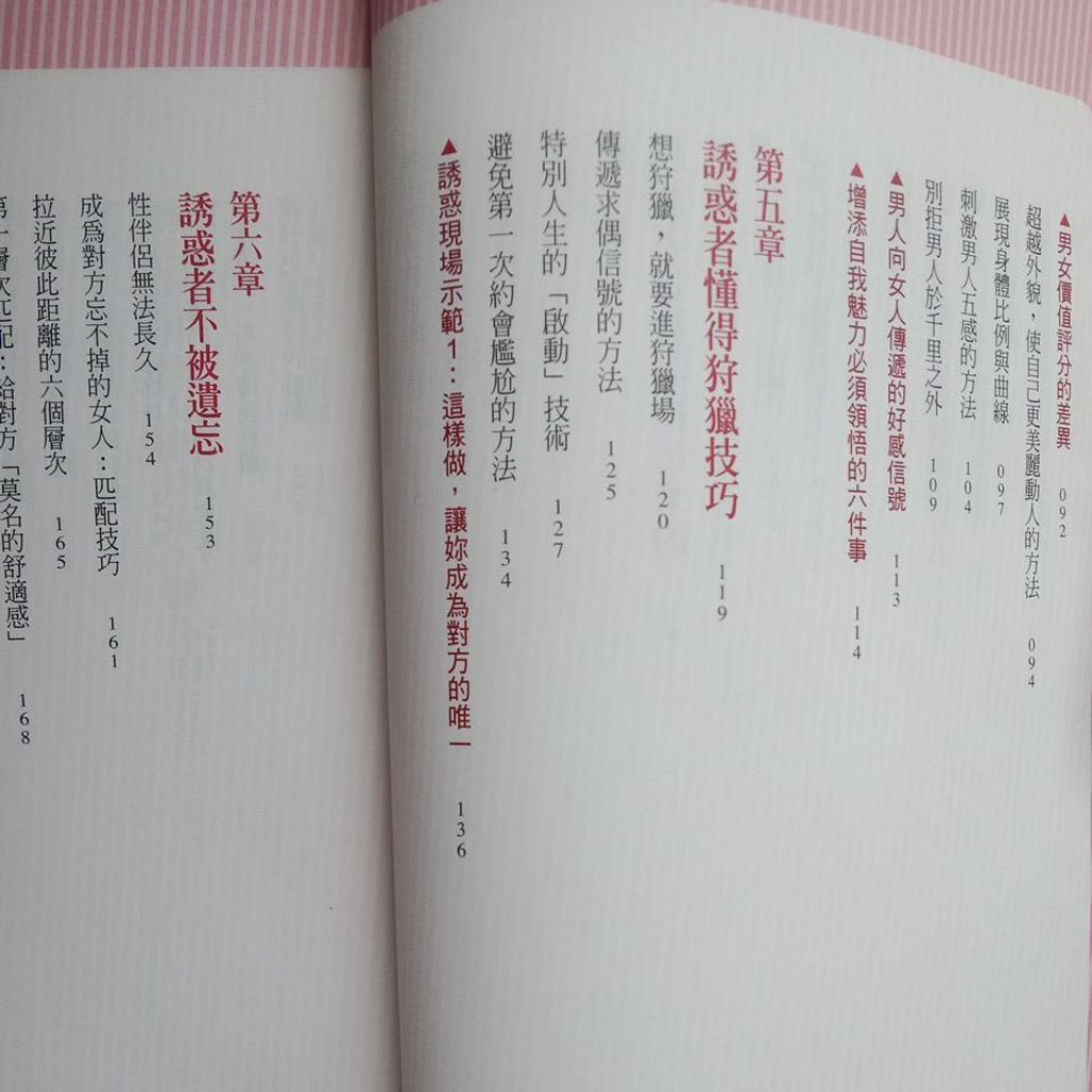 my-11134207-7rasg-mcojudqb2zlxba