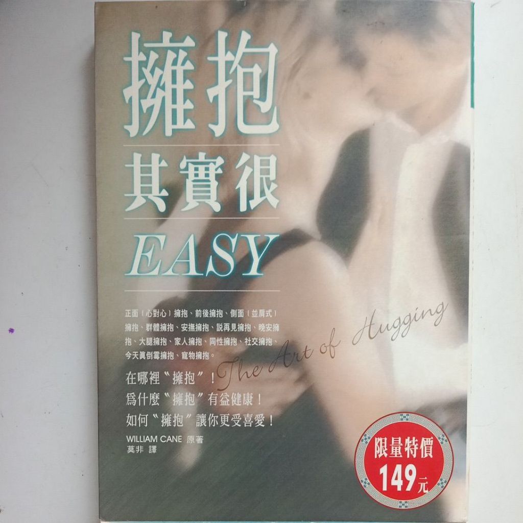 my-11134207-7rasm-mcok3oczbcw38a