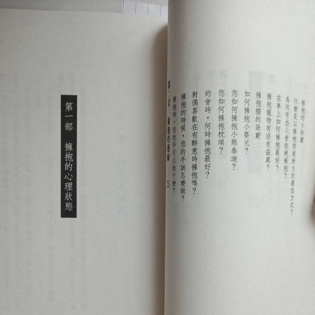 my-11134207-7ras8-mcok3oczidqb00