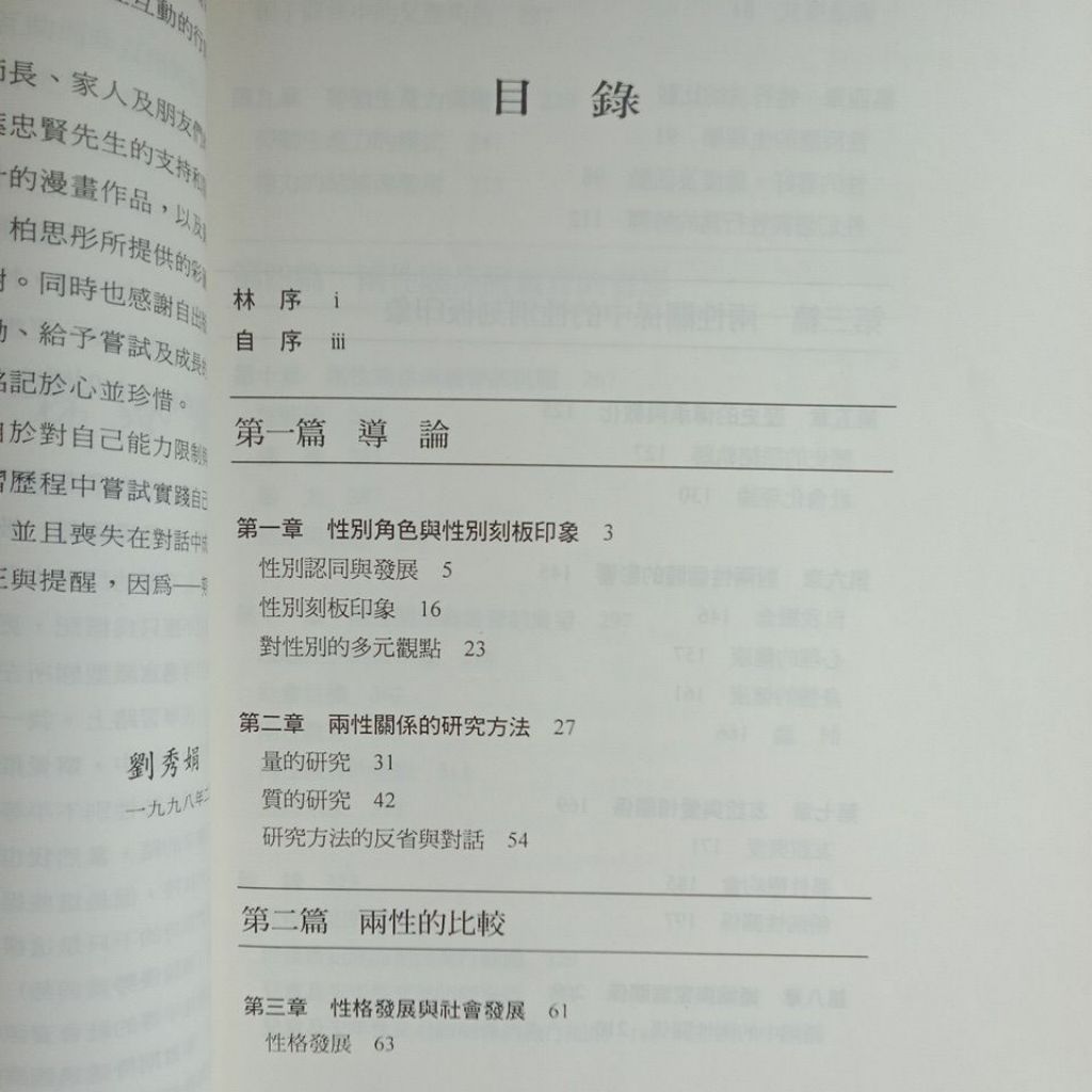 my-11134207-7rash-mcom70tbytqt9e