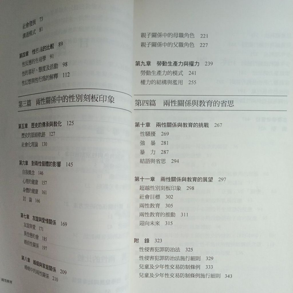 my-11134207-7rasb-mcom70tc08b919
