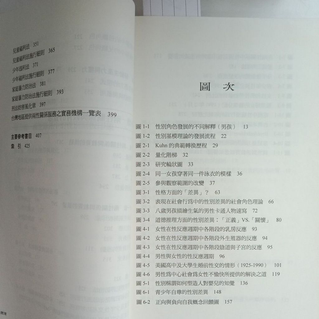 my-11134207-7rasm-mcom70tc1mvpf1