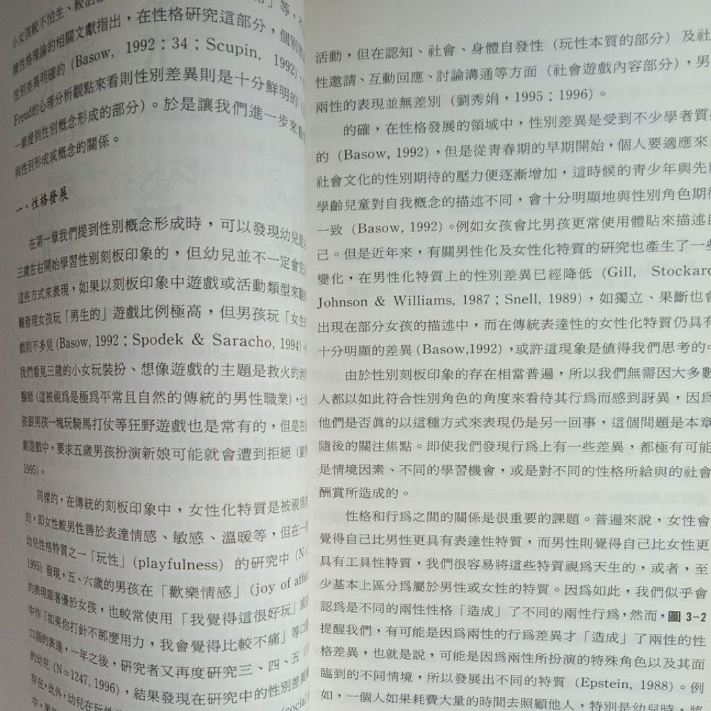 my-11134207-7rasc-mcom70tc4g0l5a