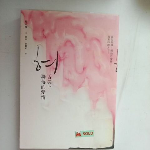 my-11134207-7rasf-mcokhfcv3qpv20