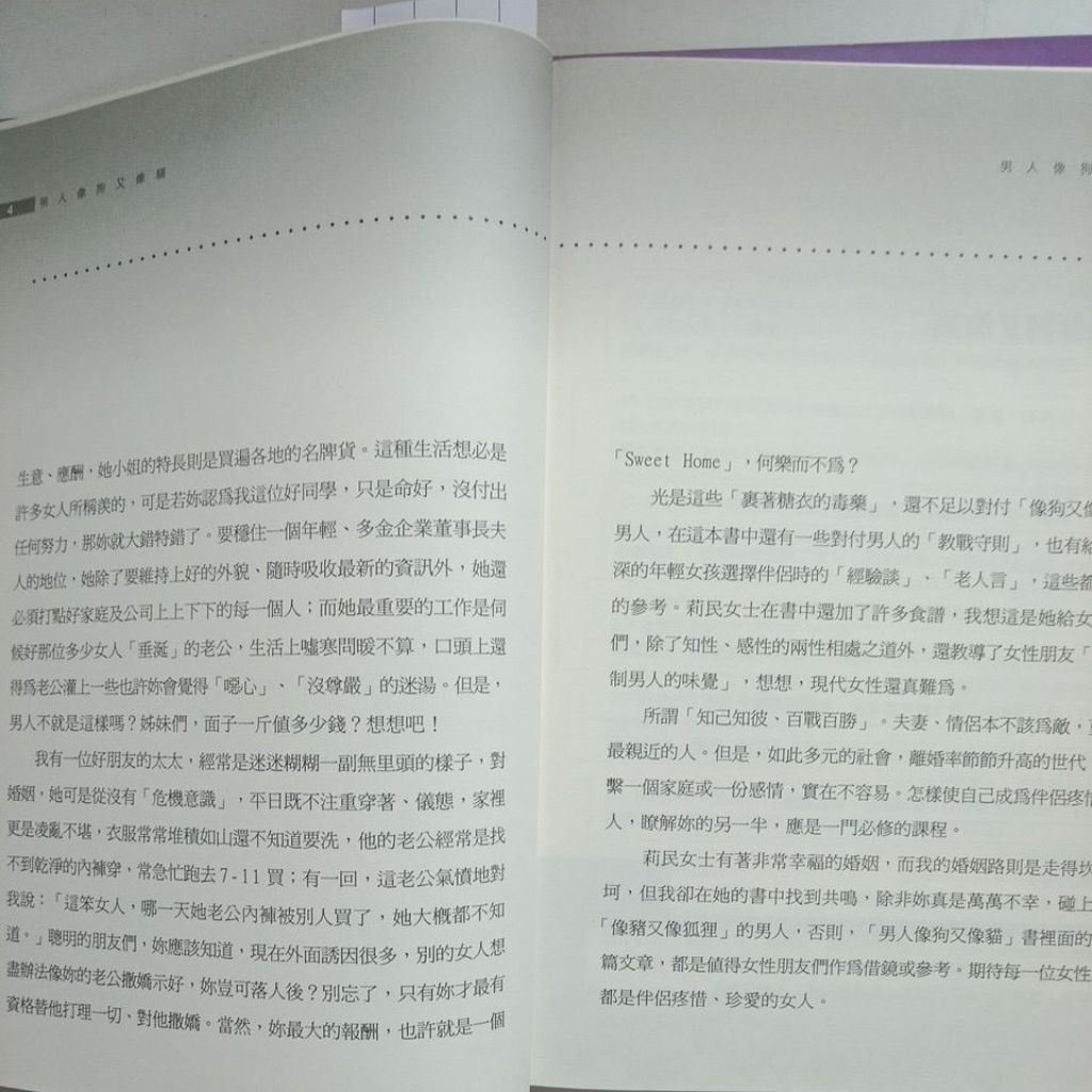 my-11134207-7ras8-mcom70tca2ad75