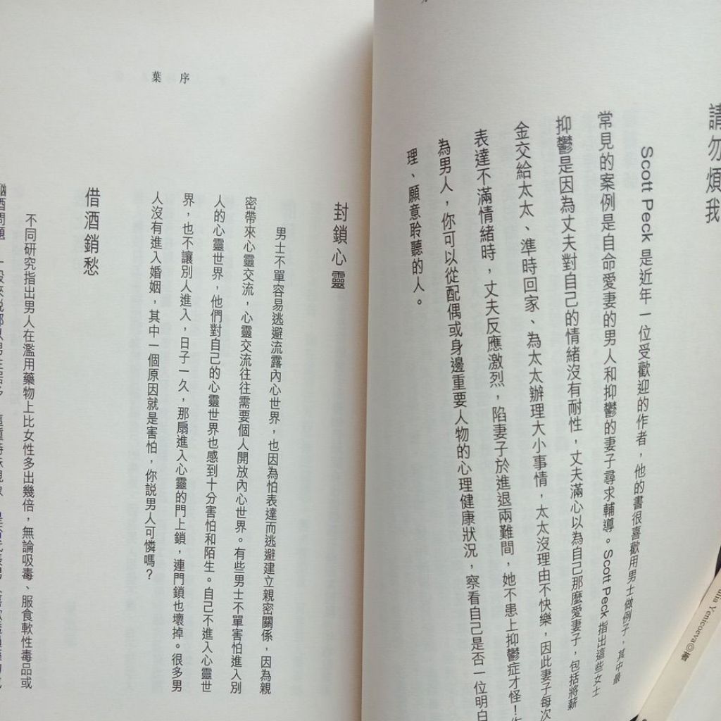 my-11134207-7rasf-mcontw0eqnsz82