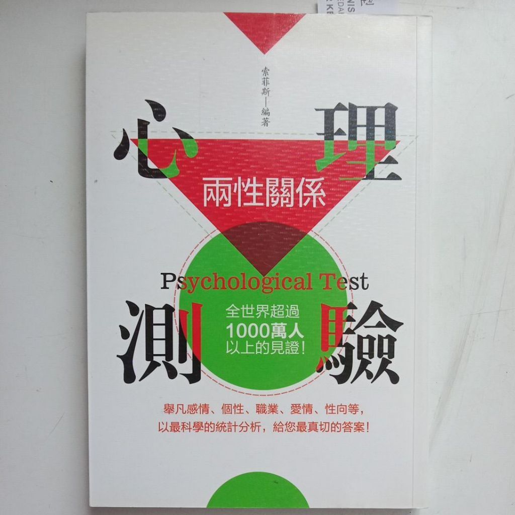 my-11134207-7ras9-mconika9ecqr06