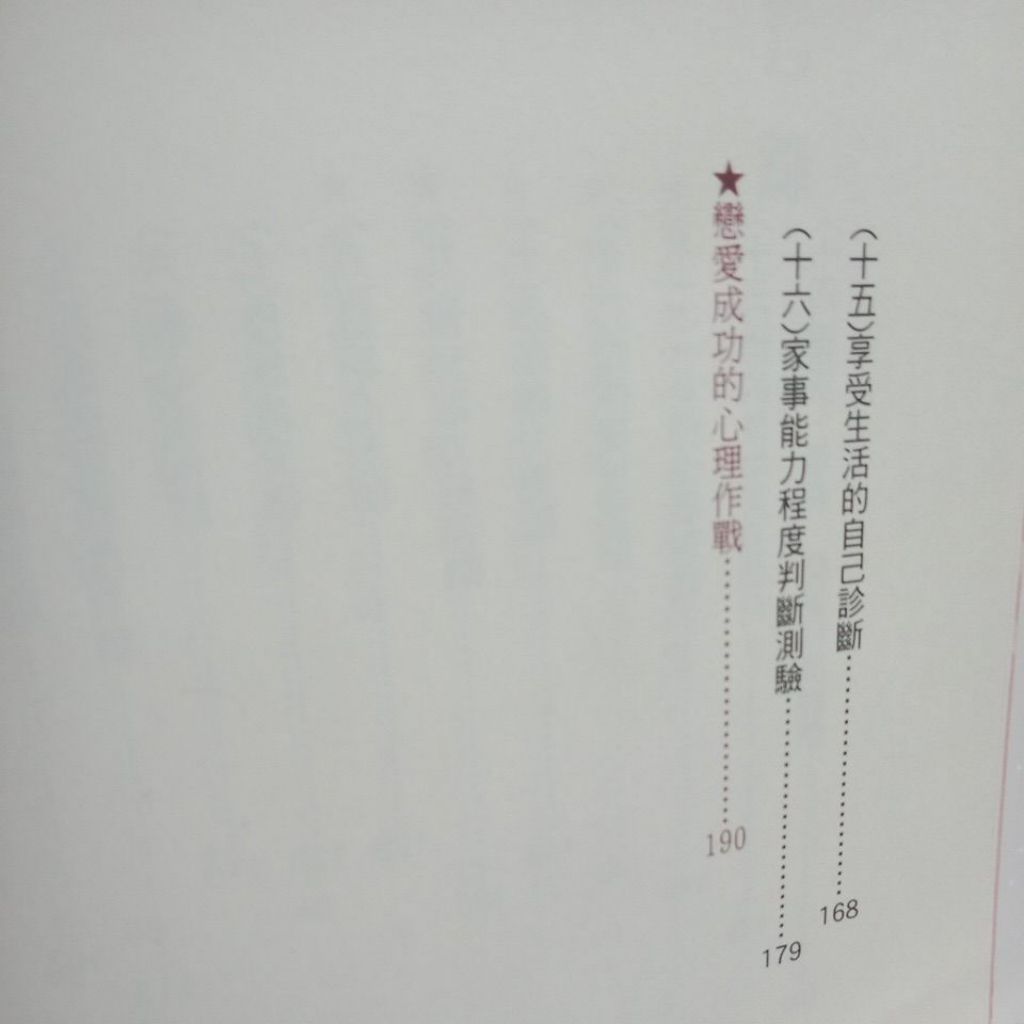 my-11134207-7rasj-mconika9jz0j4e