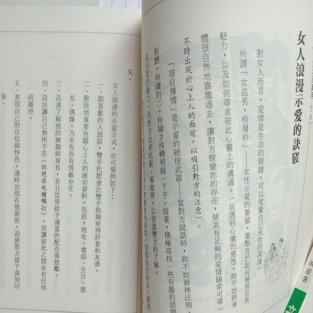 my-11134207-7rasb-mcpq4t7wx6adf3