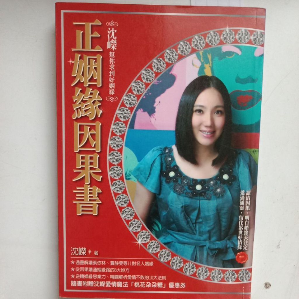 my-11134207-7rasd-mcpqtzfcvitf46