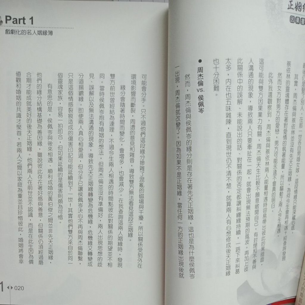my-11134207-7rasd-mcpqtzfd2jnnd3