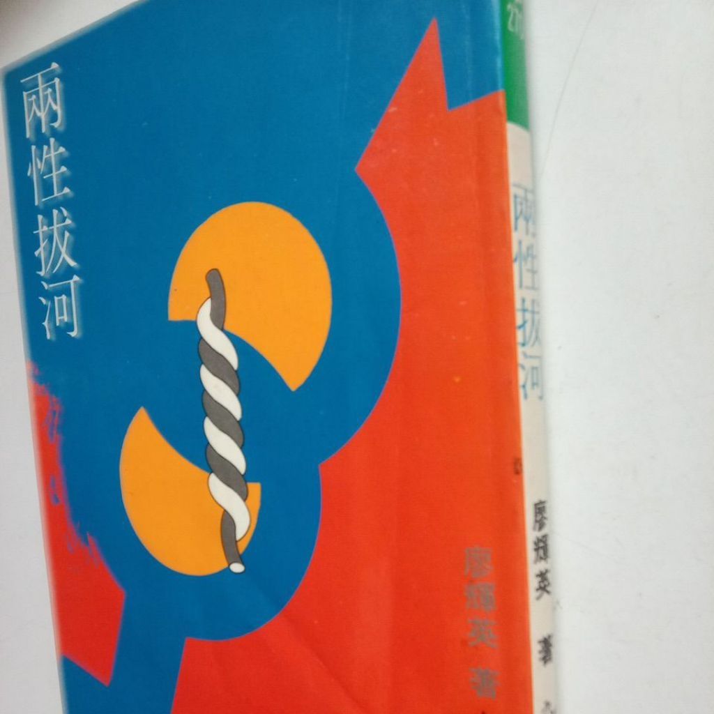 my-11134207-7rash-mcpq4t7x709h12