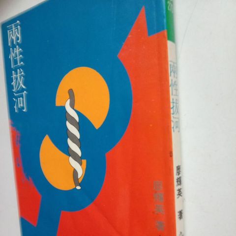 my-11134207-7rash-mcpq4t7x709h12