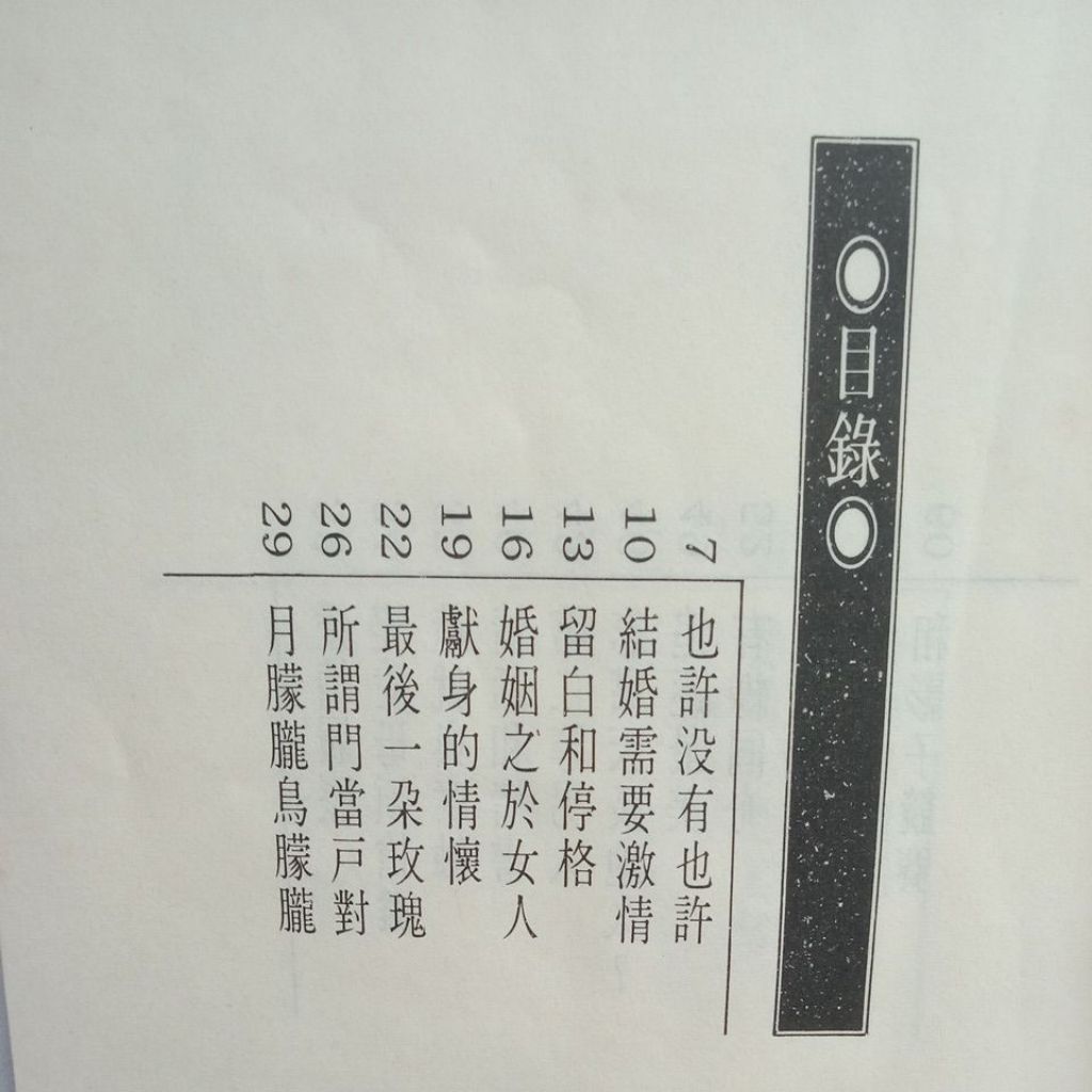 my-11134207-7rask-mcpq4t7x8etx7a