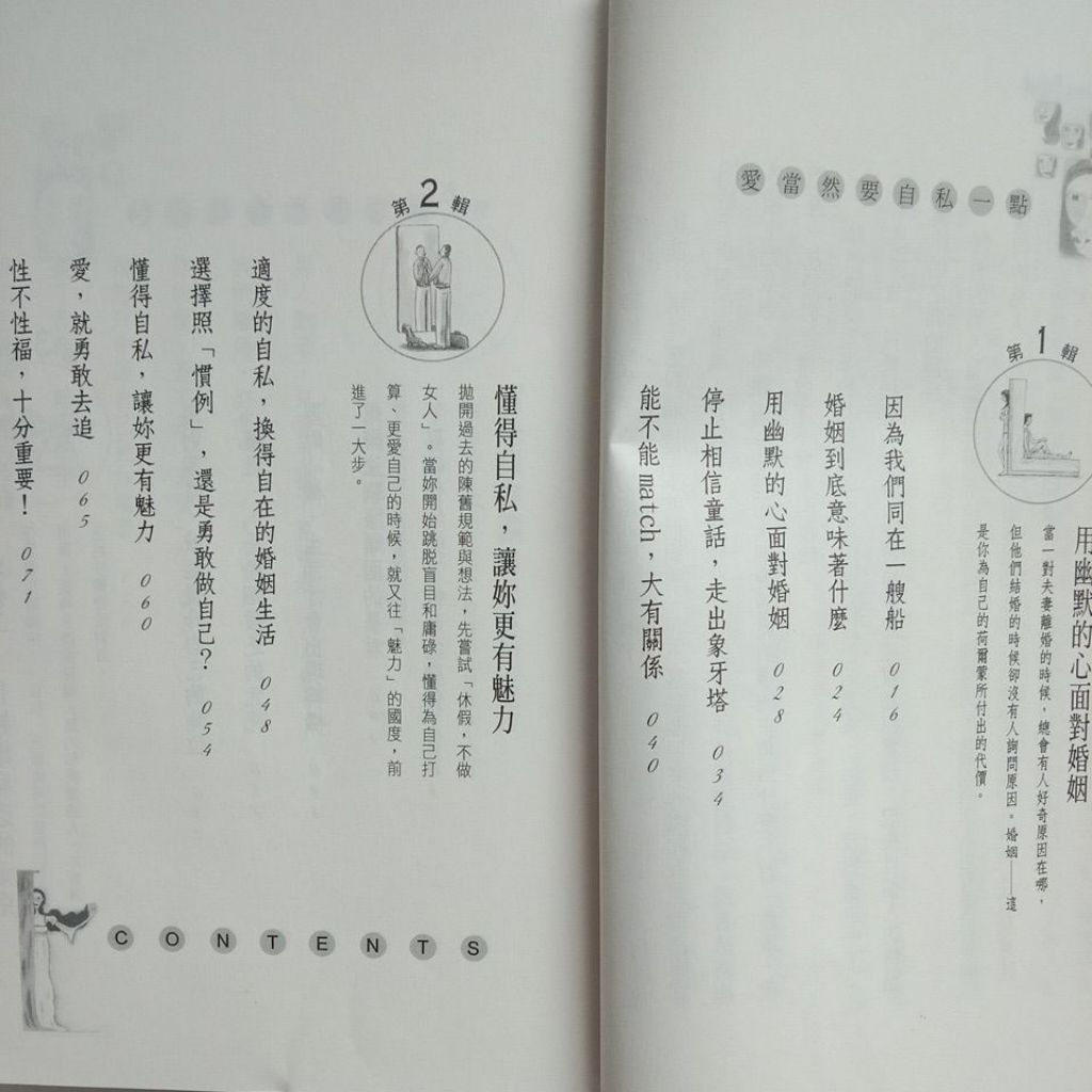 my-11134207-7rasb-mcppryxbid67f4
