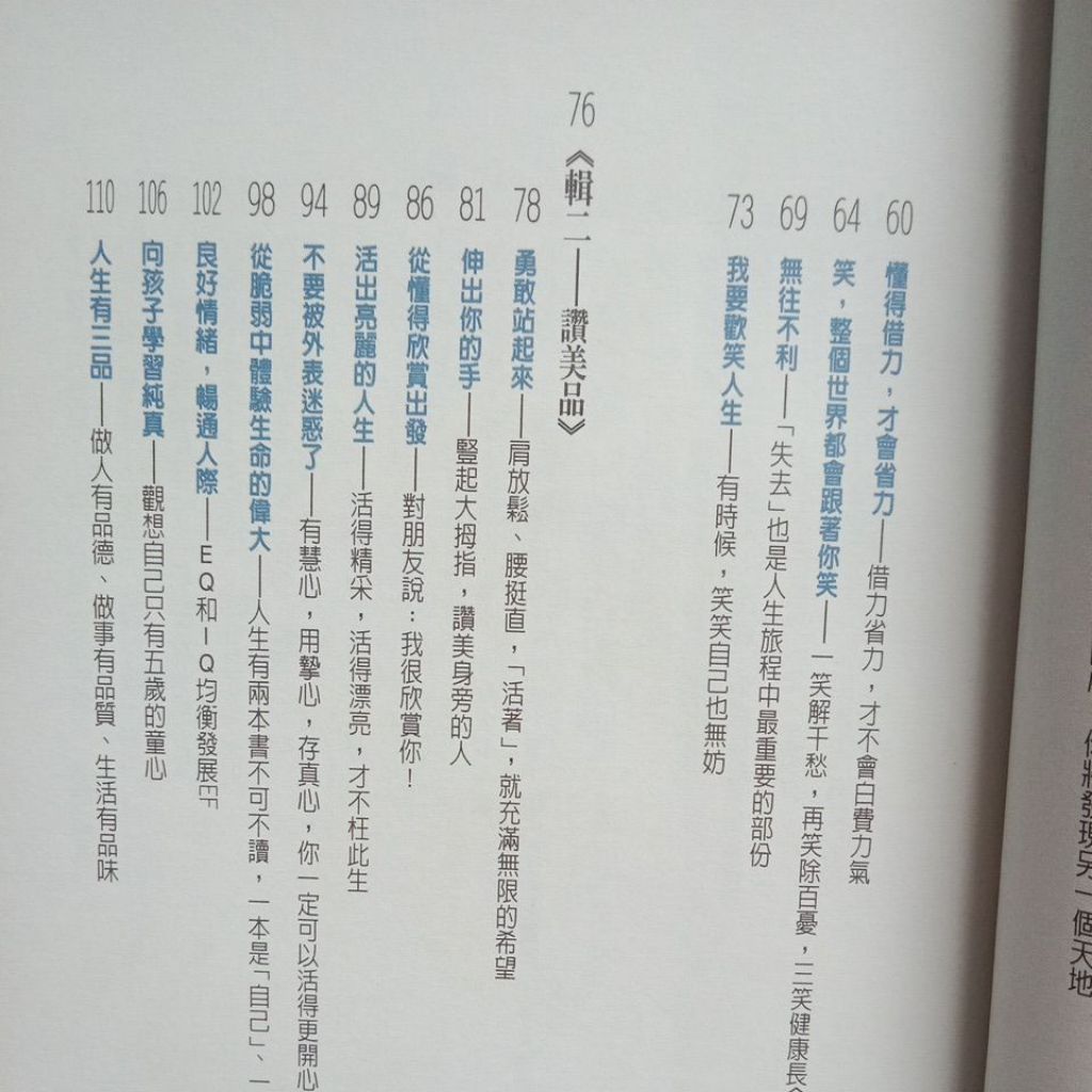 my-11134207-7rasb-mcpqtzfcrb4355